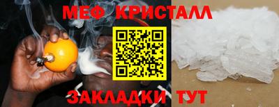 гидра Кулебаки