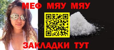 гидра Кулебаки