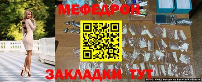 гидра Кумертау