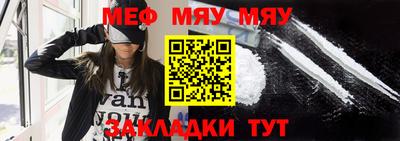 гидра Кулебаки