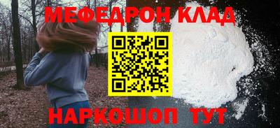 гидра Кулебаки