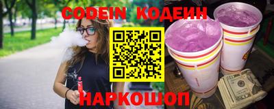 прущие крисы Кунгур