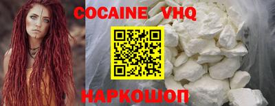бутират Ликино-Дулёво
