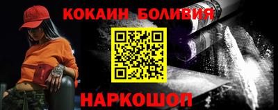 прущие крисы Кунгур