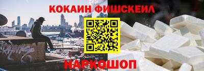 гидра Кумертау