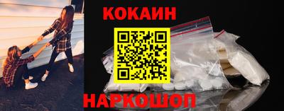 гидра Кулебаки