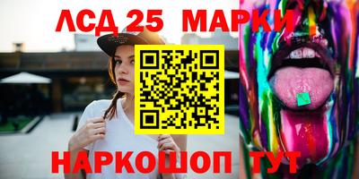 гидра Кулебаки