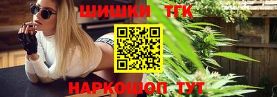 гидра Кумертау
