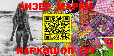 прущие крисы Кунгур