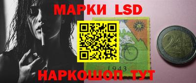 гидра Кумертау