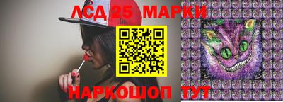 прущие крисы Кунгур