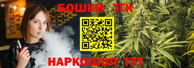 гидра Кулебаки