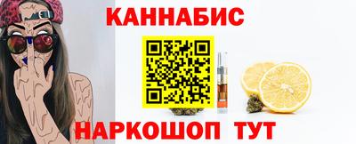 гидра Кулебаки