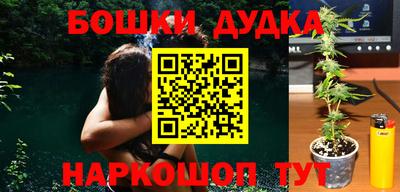 гидра Кумертау