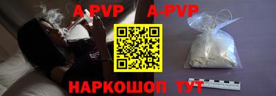 гидра Кулебаки