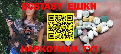 гидра Кумертау