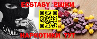 гидра Кулебаки