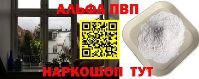марки nbome Лесосибирск