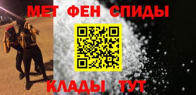 прущие крисы Кунгур