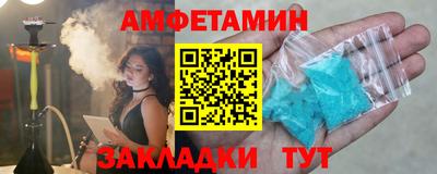 гидра Кумертау