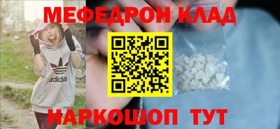 гидра Кулебаки